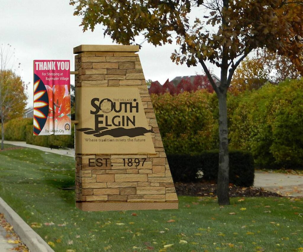 This is a photo of the Village of South Elgin entrance sign for the SEED elgin site